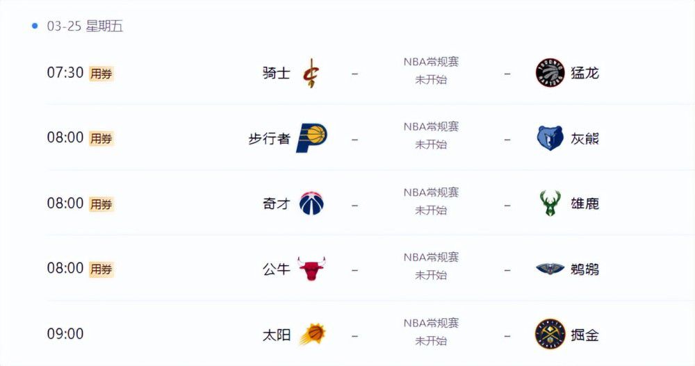 你懂的深夜在线观看