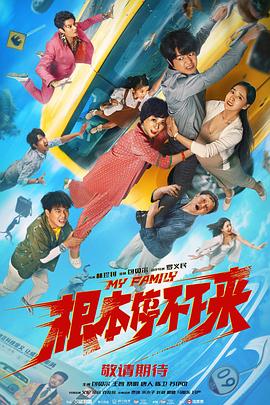 97人人揉人人捏人人添